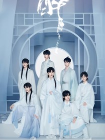 TNT：异界之恋