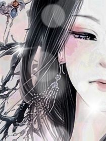 不见旧时欢