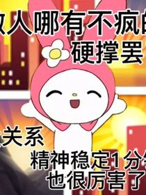 小馬寶莉金銀輝光