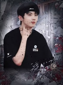 豪門的秘密