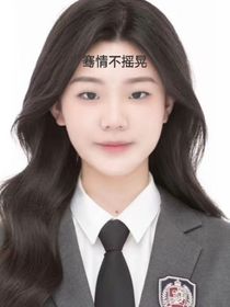 骞情不摇晃