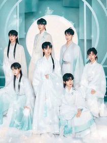 时代少年团：蓝楹花