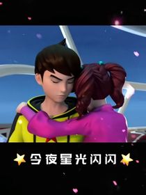 神兽金刚之复仇之记