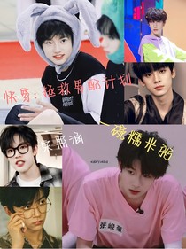 TF三代：您所处的世界即将陷入崩环……