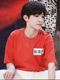 ALL禹：挽回