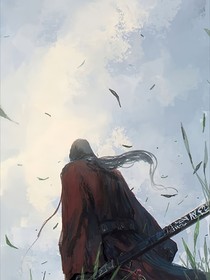 捉妖路上爱上她