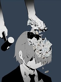 —凹凸世界—真理