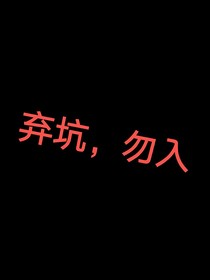 TNT：哥哥们的团宠