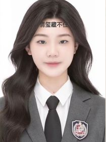情玺藏不住