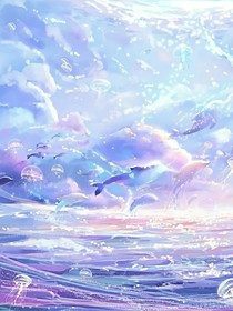 星星相渊