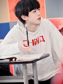 左航：心动于夏