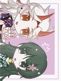 星轨（荒泷一斗and乌星缇）