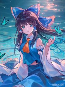 星际少女：不正常的世界