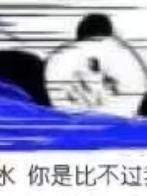 山傾歧路自難行