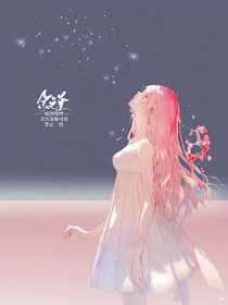 斗龍：與你的365天