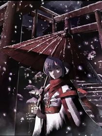 百鬼哉