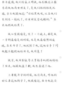 书名正在修改1671786328856278616