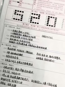 校園的晨光