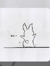 沐嘉
