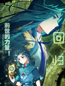 神界日常（注：沒有）