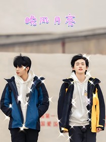 晚风月亮