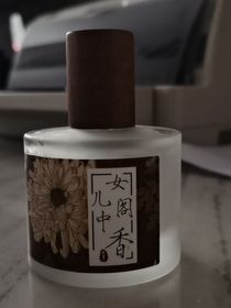 璀璨明珠