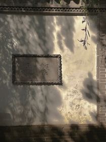 燕歸兮