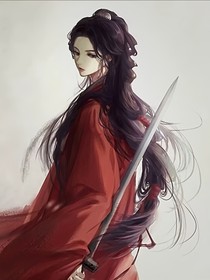 墨鑫