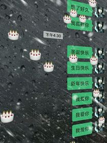 亲爱的某人