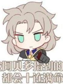 原神：青袖沾南风