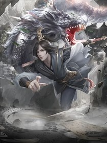 穹变