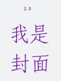 题目自拟自己拟