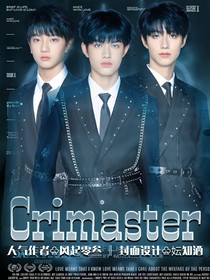 Crimaster