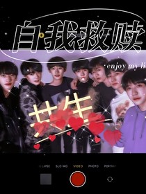 TNT：平凡