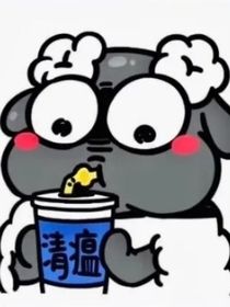 练习随笔