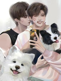 你是我专属的O