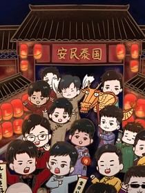 反轉(zhuǎn)又反轉(zhuǎn)