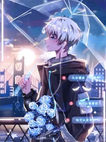 查九之十年的改变