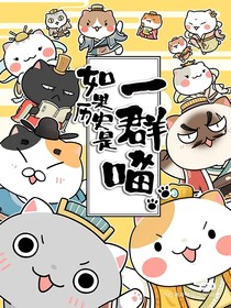 特工日志