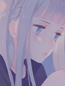 离人挽歌