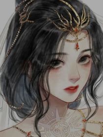 宿主她好无情
