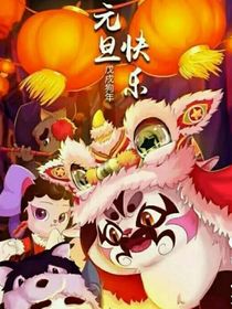 京劇貓之念宗小公主-d967