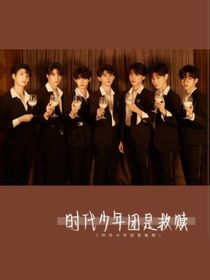 all軒：我不會再愛任何人了