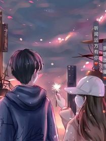 拐不走的舅舅