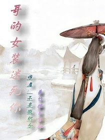 看封面找名字