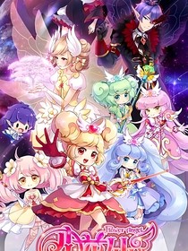 小花仙之万里星光