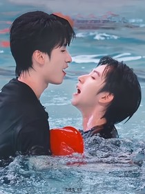 翔霖：羁绊