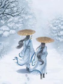 快穿之：我也不想躺赢啊！
