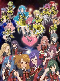 akb0048之闪耀的光芒