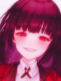 姐姐不乖咯